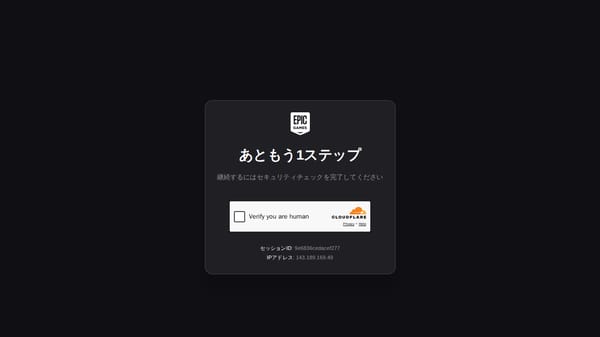 ryryo's Map のスクリーンショット